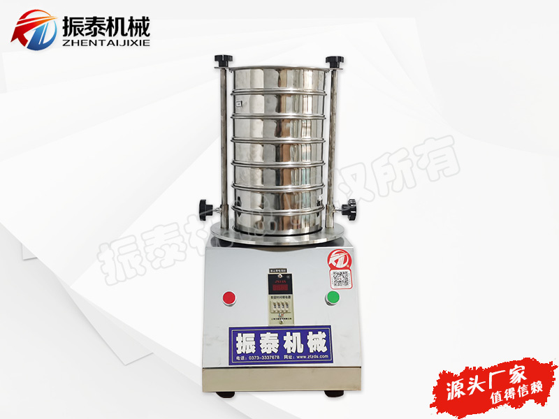 實(shí)驗(yàn)室用振動(dòng)篩,試驗(yàn)篩分機(jī),試驗(yàn)篩生產(chǎn)廠家,實(shí)驗(yàn)室檢驗(yàn)篩