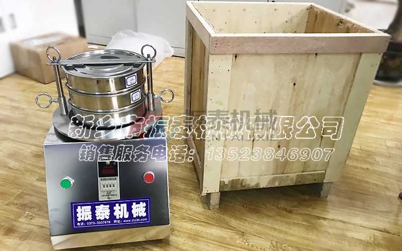 上海標準試驗篩和藥典篩發(fā)貨