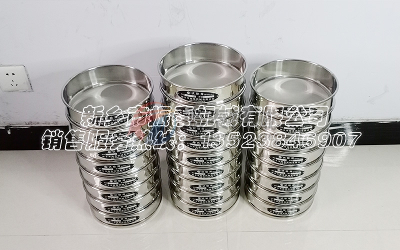 檢測(cè)電池粉末的粒徑大小分布用什么振動(dòng)篩數(shù)據(jù)準(zhǔn)確？