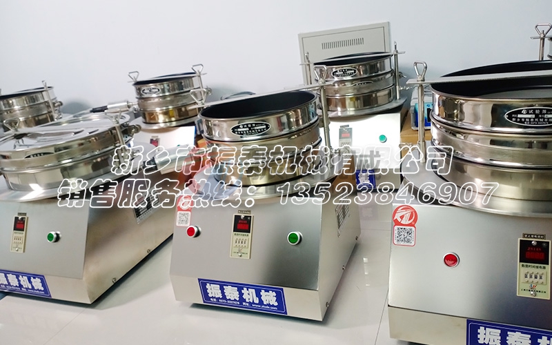 購(gòu)買磷酸鐵鋰正極超聲波試驗(yàn)篩要注意哪些問(wèn)題