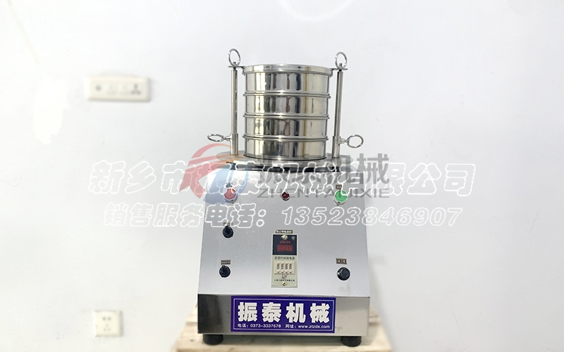 硝酸鉀電磁試驗篩在粉末行業(yè)中完美應用