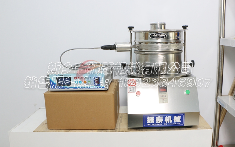 活性炭超聲波試驗篩廠家哪家好？多少錢