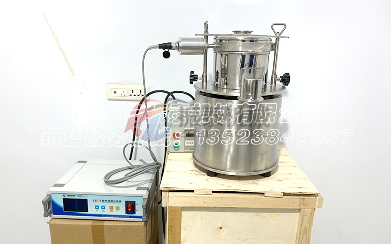 無錫直徑200型非標(biāo)定制試驗篩