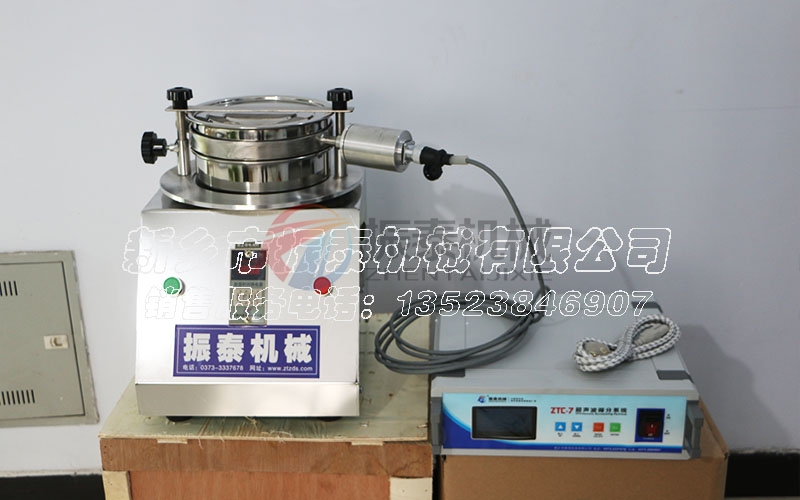 精確篩分、過濾、檢測(cè)！二硫化鉬超聲波試驗(yàn)篩作用和原理