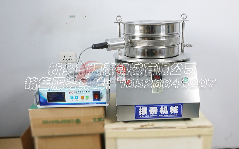 超聲波試驗篩在化妝品行業(yè)領(lǐng)域的重要應(yīng)用