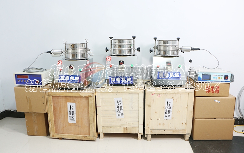 石膏粉試驗(yàn)篩：有效率細(xì)顆粒物料檢測篩分利器