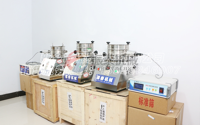 解密超聲波試驗(yàn)篩在無(wú)鈷富鋰正極材料篩分中的獨(dú)特作用