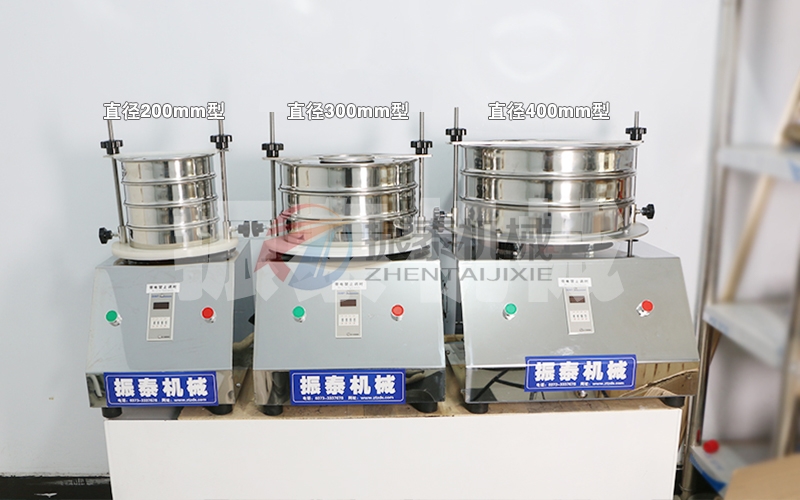 實驗室專用試驗篩：精準篩分，助力科研與質(zhì)控