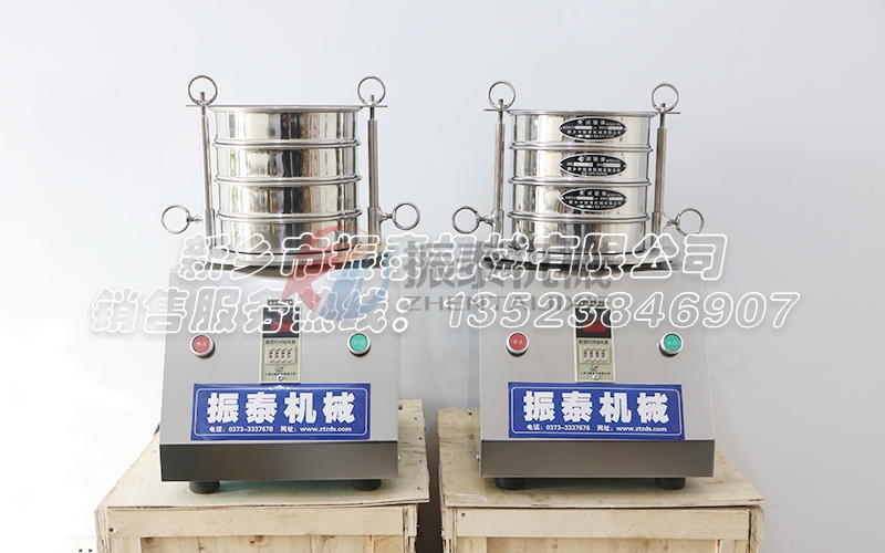 污泥干燥及重金屬檢測(cè)試驗(yàn)篩的關(guān)鍵技術(shù)與應(yīng)用