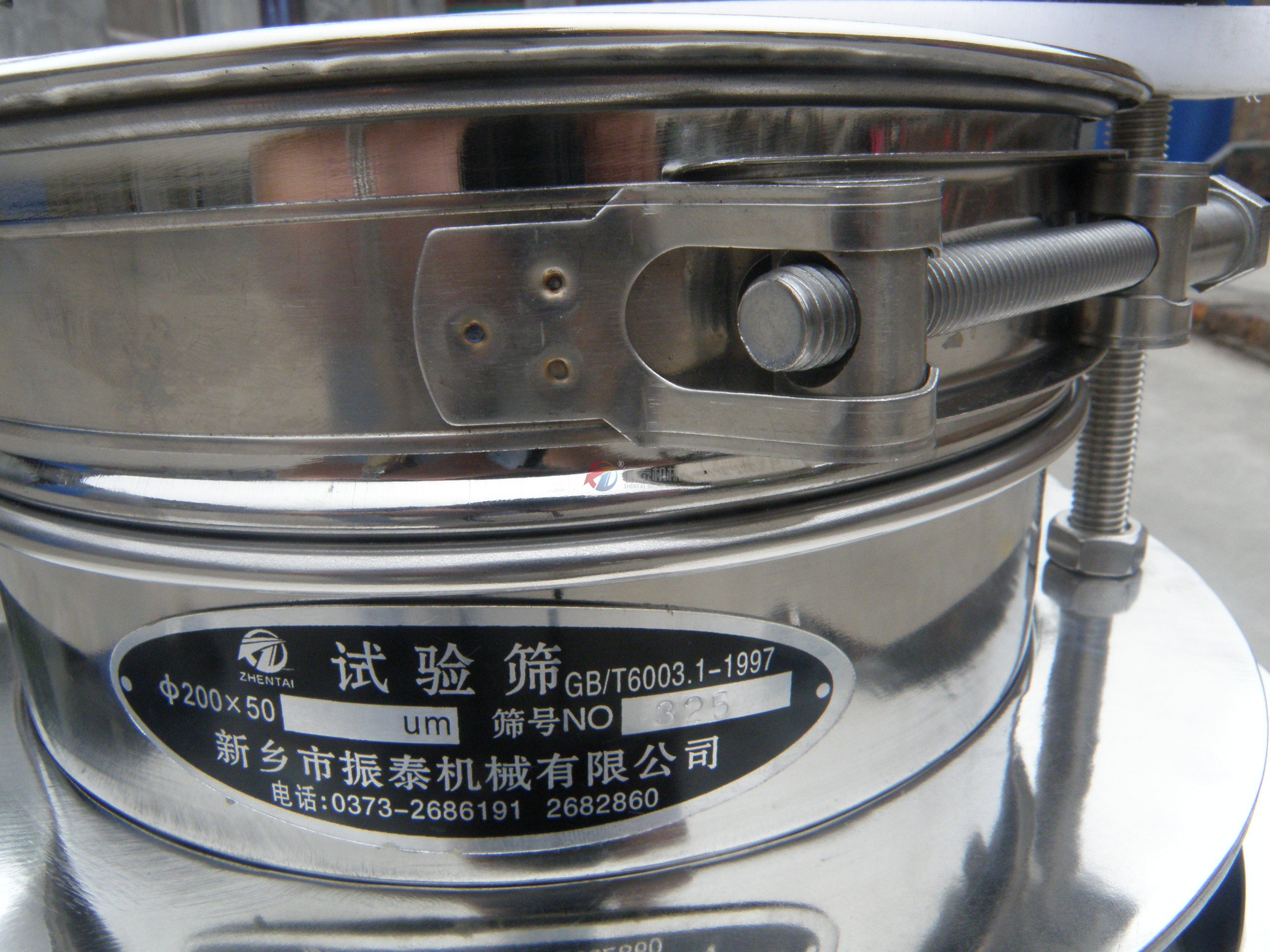 鎳粉標準分析篩發(fā)貨